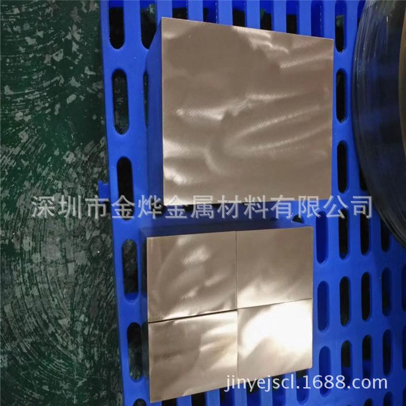 热销金烨金属直销c17200耐腐蚀铍铜棒c17200实心c17200铍青铜棒材