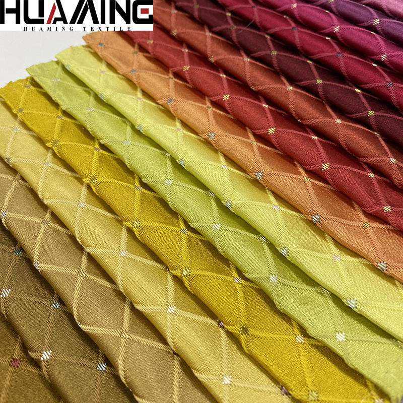 点钻花型高精密提花布料家居生活轻奢沙发抱枕软包小格子纹布料