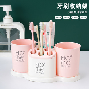 卫生间电动牙刷置物架家用牙刷牙膏收纳架牙具座剃须刀梳子储物架
