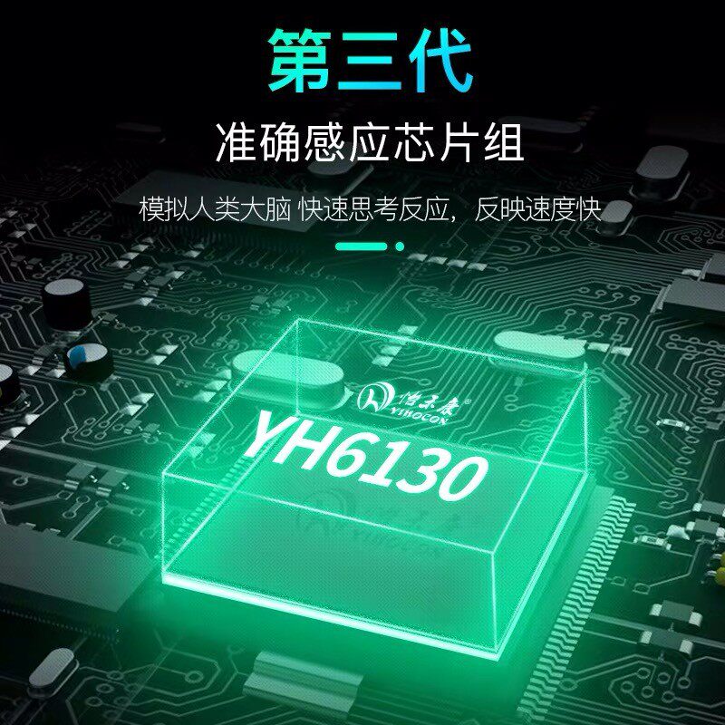 怡禾康按摩椅新款家用全自动多功能电动小型豪华太空舱智能老人椅