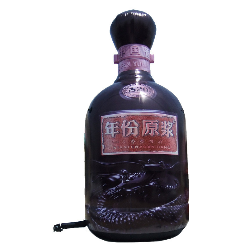 充气广告瓶子模型pvc酒瓶饮料瓶仿真行走气模大型充气瓶子制作