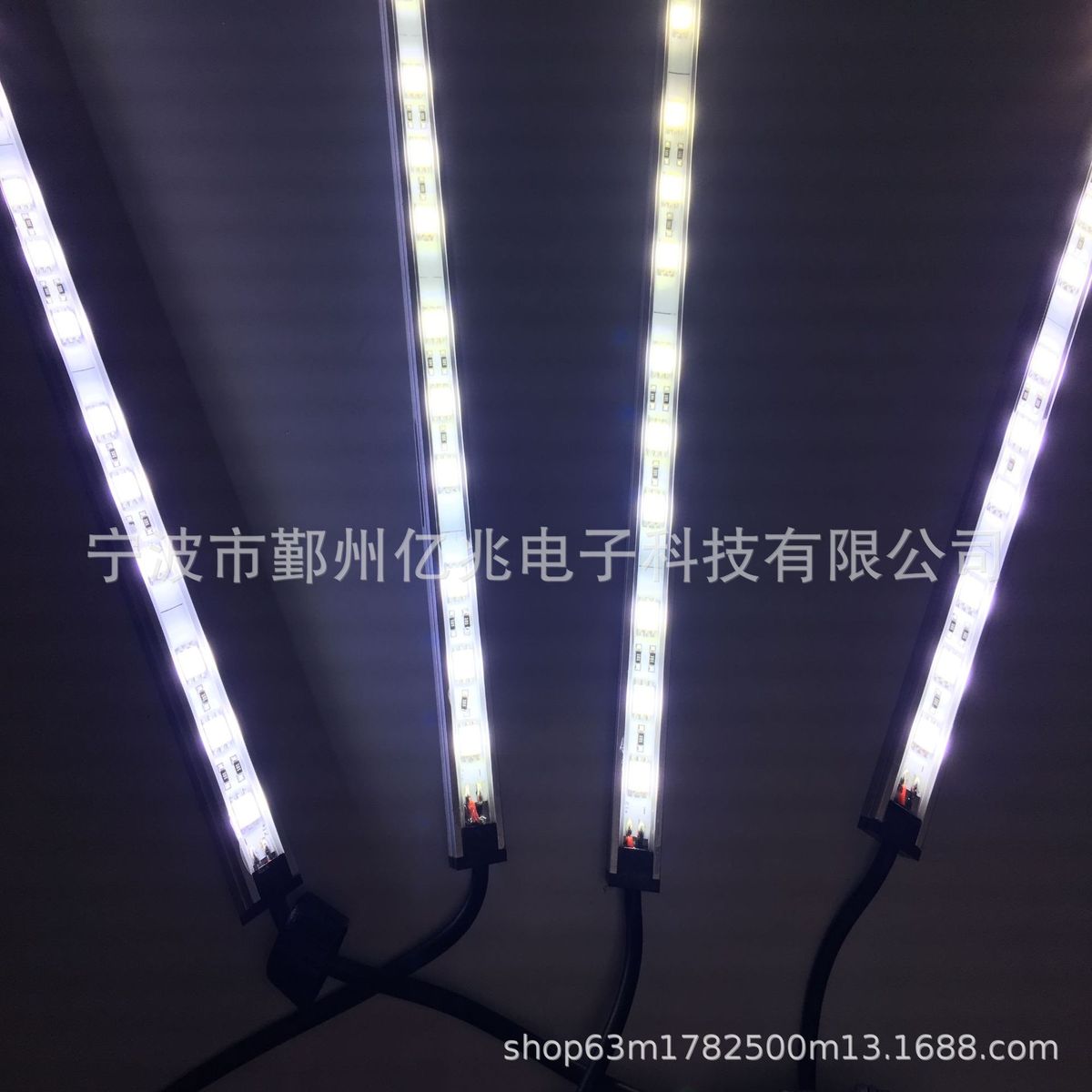 led帐篷灯铝条帐篷灯驱蚊车边帐篷灯防水露营灯野营灯套