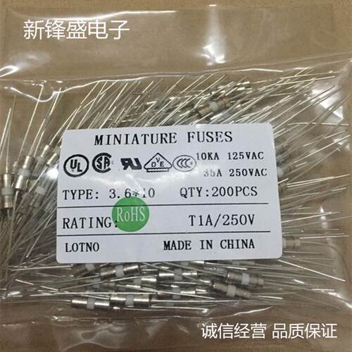 热销厂家直销250v1a封装3*10插件带双铁帽有引线陶瓷保险管量大优