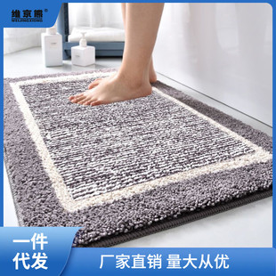 浴室强吸水地垫卫生间门口地毯洗手间防滑垫子进门脚垫阳台家黄一
