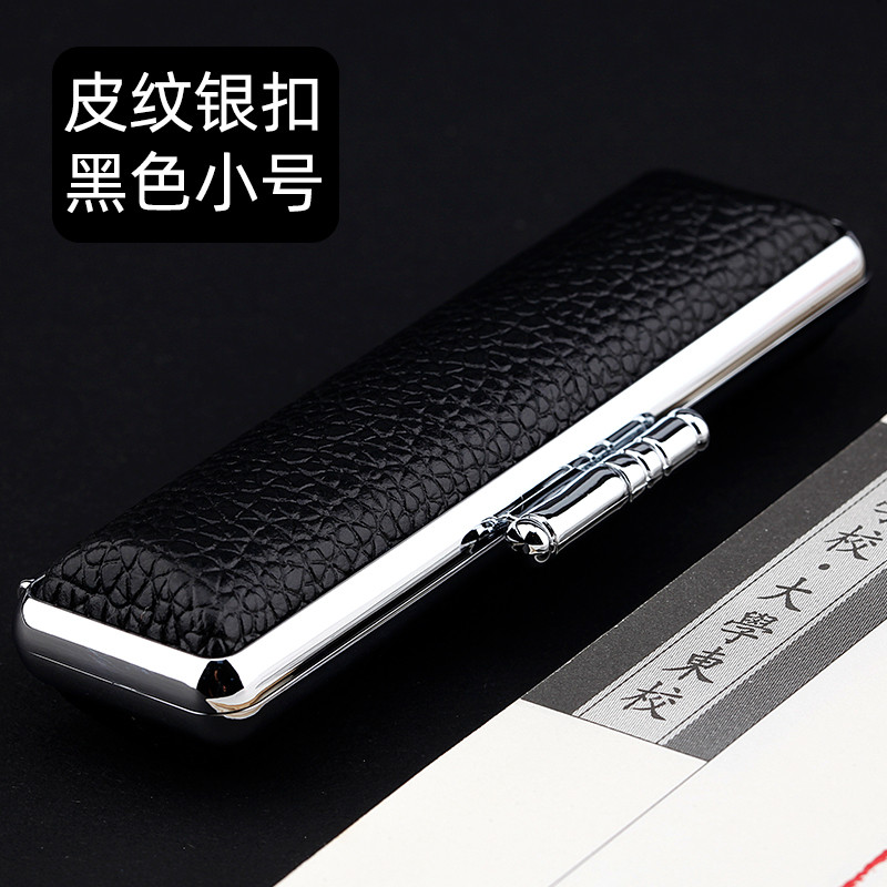 日本皮质印章圆形pu皮盒印章盒子留学圆章盒认印实印姓名私章新款