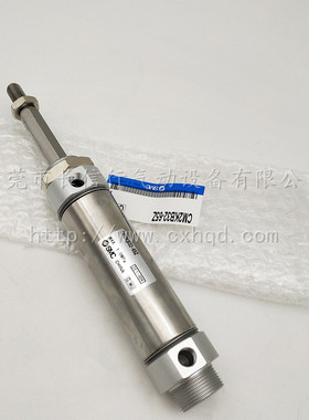 热销原装smc迷你气缸cdm2kb32-50/75/100/125/150/200/250/300/40