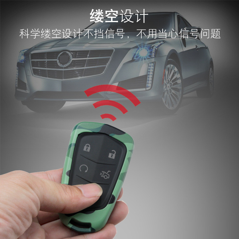 热销适用于凯迪拉克atslct6扣xts壳xt4xt5汽车用品xt6钥匙套金属