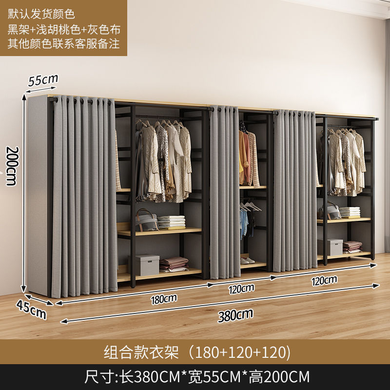 p!简易衣柜家用卧室防尘挂衣柜加粗加厚组合出租房结实耐用收纳衣