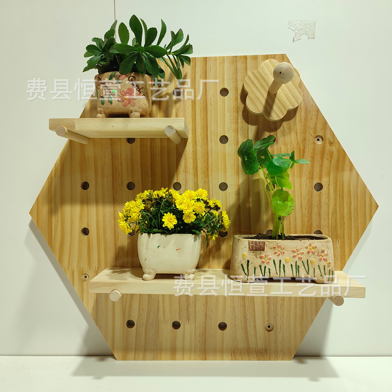 洞洞板制作收纳木质北欧层板置物架厨房实木装饰墙壁墙上壁挂隔板