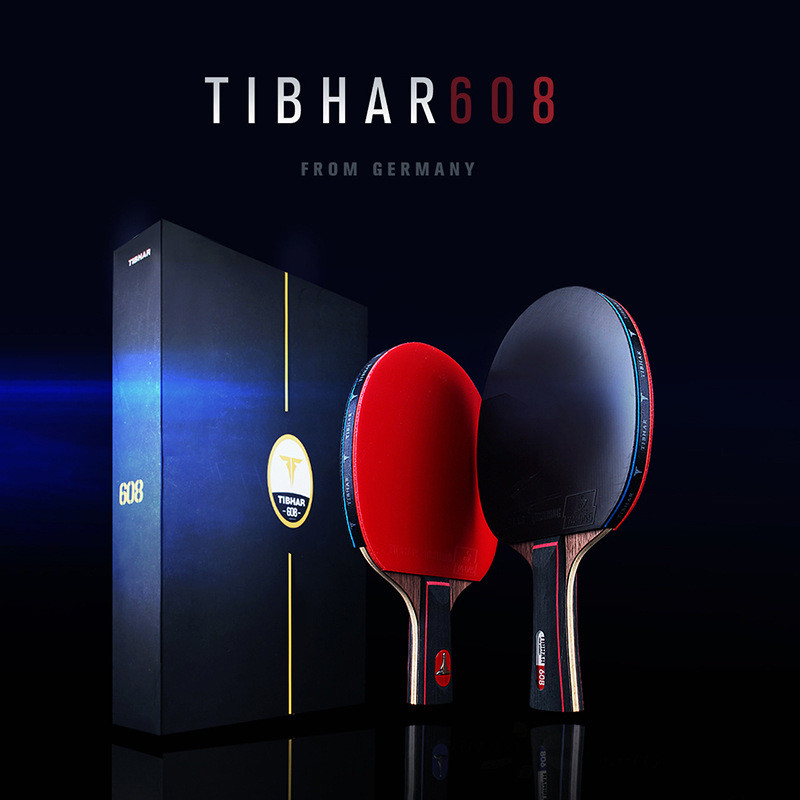 TIBHAR德国挺拔乒乓球拍单拍7层纯木专业成品拍横拍直拍金标608