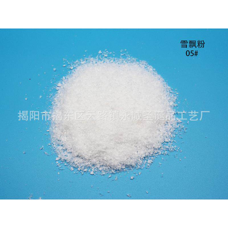 圣诞节装饰创意氛围装饰人造雪拍照装饰道具仿真雪雪花粉雪粉批发