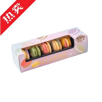 新货蒂艺茗法式马卡龙甜点西式糕点小蛋糕甜品点心送女友生日礼盒
