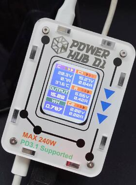 多口快充器PD3.1 DC输入转1+2路独立快充 ESP32+IP6557+双SW3526