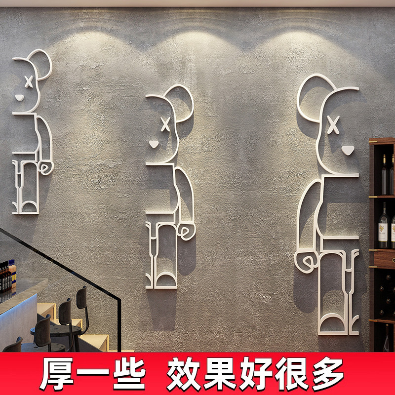 网红公仔打卡拍照区酒吧装饰品场景布置工业风3d立体墙面贴纸壁画图片