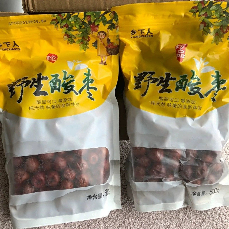 新货新货酸枣新疆野生甜酸枣新鲜孕妇开味小红枣健康零食无添加酸