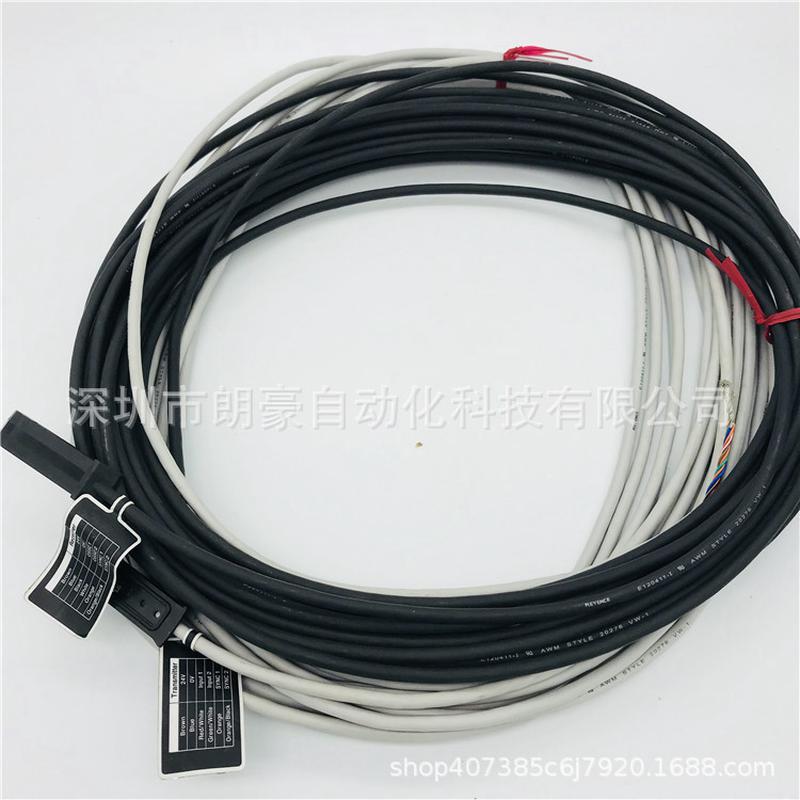 基恩士GL-SP10PGL-SP10P1GL-SP2NGL-SP2N1/SP2P安全光栅缆线