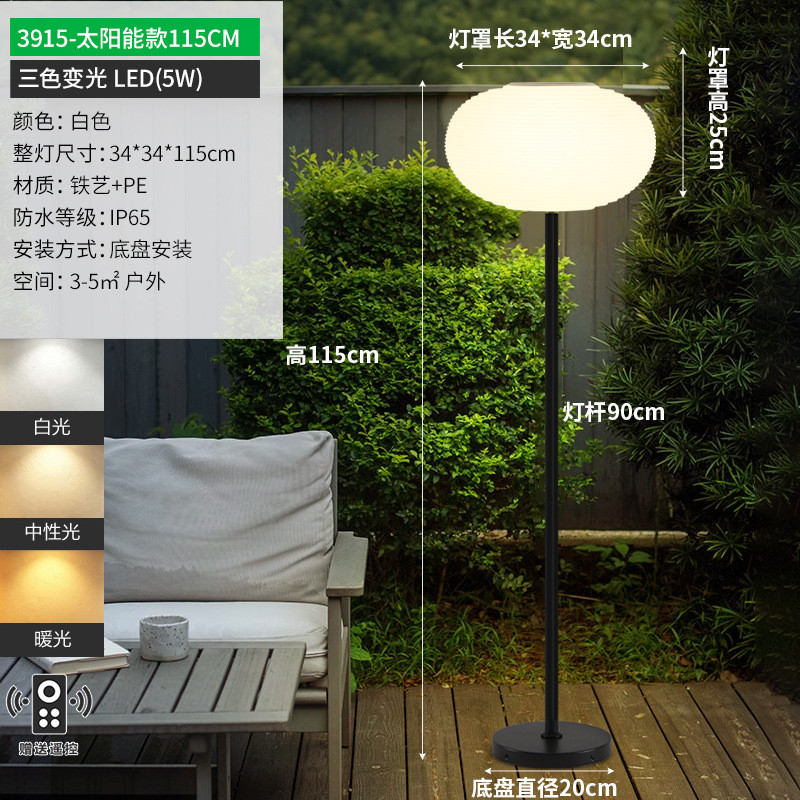 草坪灯户外防水太阳能园灯花草地晚宴服扎染款装饰景观灯灯饰照明