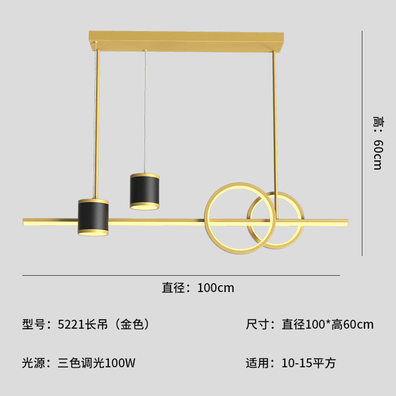 吊灯客厅灯简约现代网红年北欧灯具2022轻奢新款卧室餐厅星空吊灯