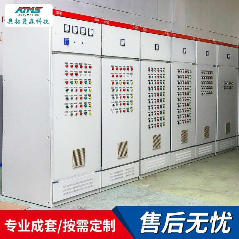 风机成套风机控制柜来图定制变频控制柜成套控制柜电气控制柜,电子/电工,强电布线箱,淘宝优惠券,粉丝福利购,淘宝优惠卷