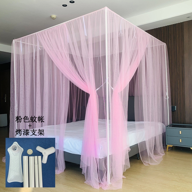 o&可订蚊帐家用落地加大拼接床老式纱帐2024新款床幔可可订尺特殊