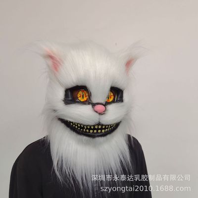 新款白猫头套跨境爆款动物乳胶面具仿真乳胶猫黑色白毛发猫面具