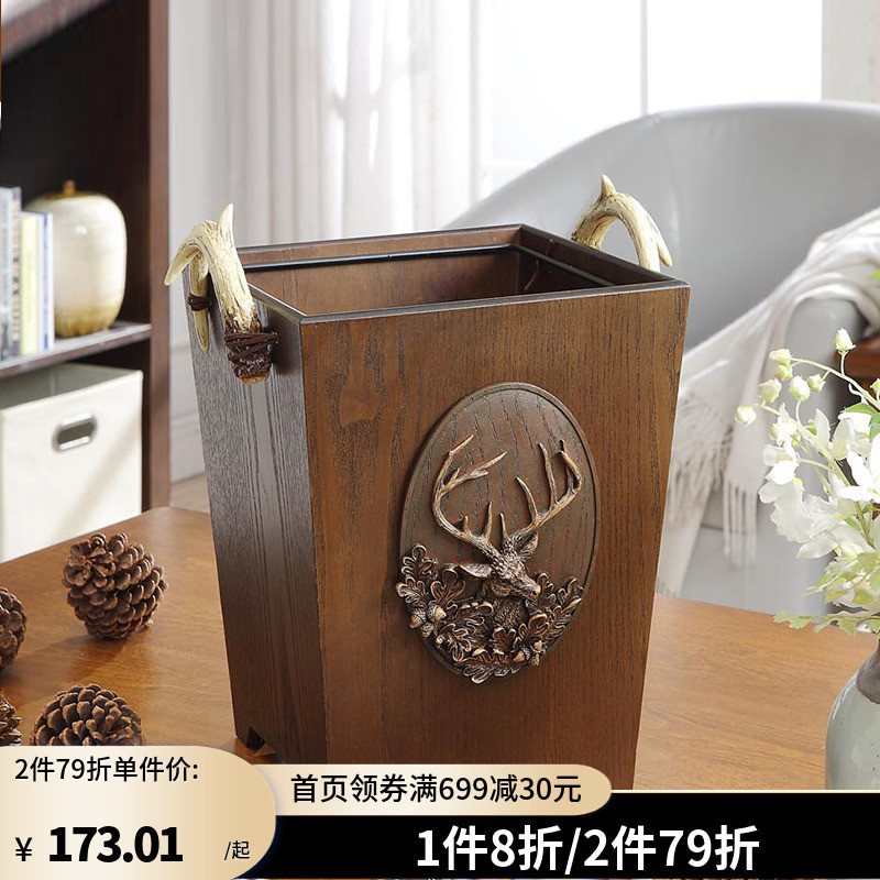 美式垃圾桶用卫生间厨房客厅木质大垃圾筒可爱有盖纸篓内桶