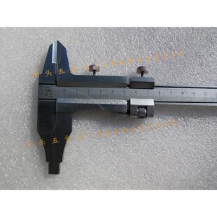 上海泸工爪尖0-300三型上游标卡尺下爪平整体卡尺双外爪加十