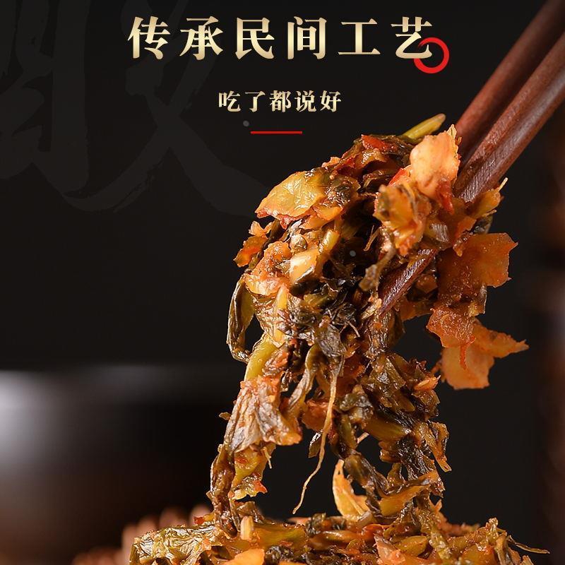 云南新平酸腌菜整颗酸菜 下饭菜 小袋弥渡酸菜鱼泡菜咸菜米