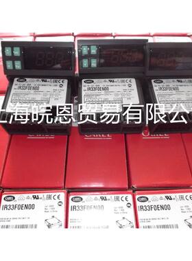 热销全温控器ir33c7hb0dir33c7hb0eir33c7hb0iir33c7hb0s卡乐系