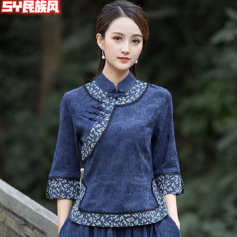 民族风中式提花改良女士衬衫茶艺服
