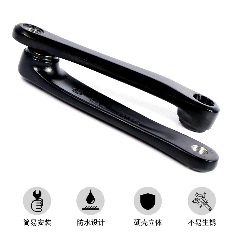 热销八方原装中置电机170mm曲柄适用于bbs01/02bbbshd八方电机配