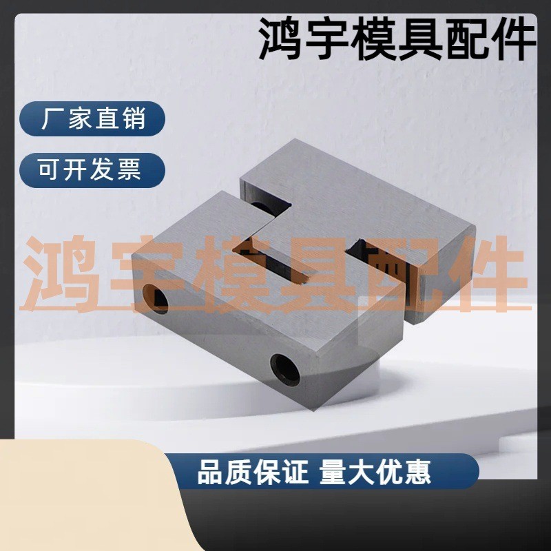 热销龙记标准顶锁tl-035/050/075定位边锁精立式超薄gtl-035/050/