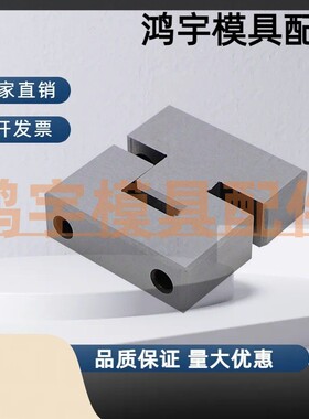 热销龙边标准顶锁tl-035/050/075立式记锁精定位超薄gtl-035/050/