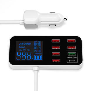 热销40w快充8a多口车载车充usb充电器pd5v1aqc3.0汽车充电器8口小车