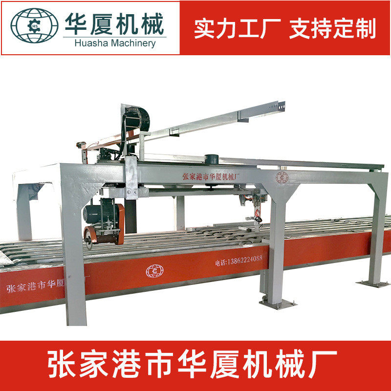 热销数控全自动锯板机（自动电子）全自动数控码垛裁板机,办公设备/耗材/相关服务,电话管理系统,淘宝优惠券,粉丝福利购,淘宝优惠卷