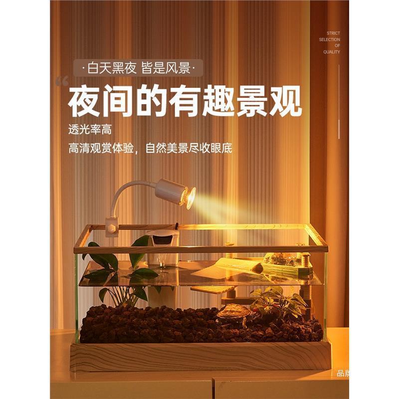 热销自然养鱼带乌龟饲养造景混养懒人缸桌面晒台超白玻璃鱼龟生态