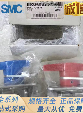 热销swgelok世洛克伟ss-12p6t-4-hcg-qc4-b-400-4tf-k2-1rs12mm-m