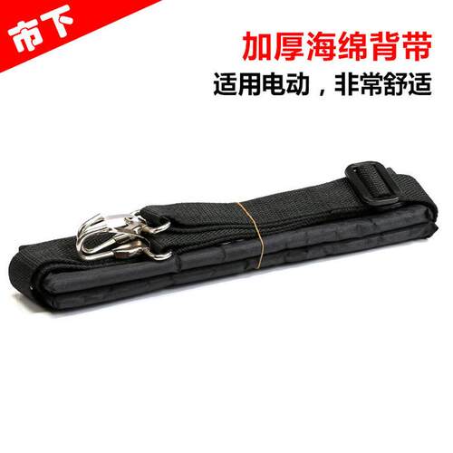 电动机动喷雾器配件 海绵背带 舒适背带 加厚背带 可伸缩 耐磨
