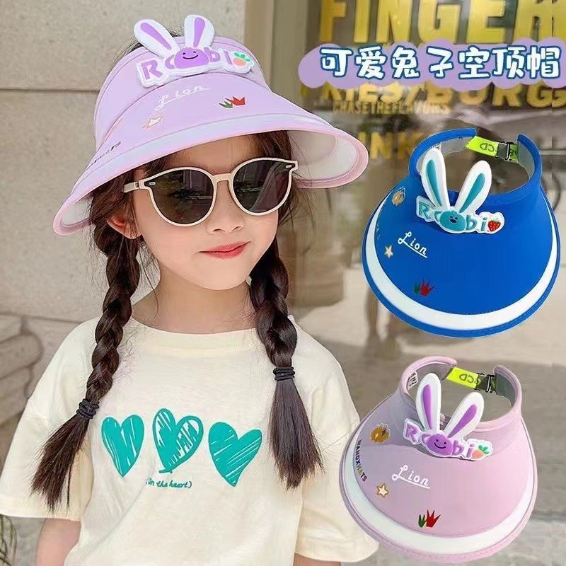 儿童防晒帽子宝宝遮阳帽夏季男孩女童防紫外线新款女孩夏天太阳帽