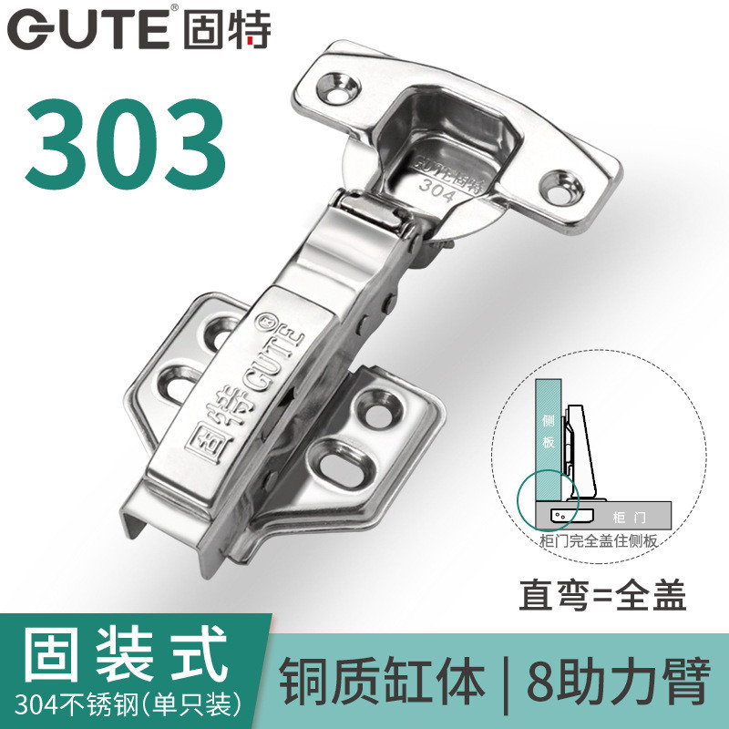 5zv7批发304不锈钢阻尼液压缓冲柜门衣橱铰链弹簧飞机合页五金折