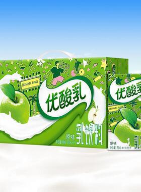 新货饮品批整箱学生酸酸乳24250果粒酸奶优酸乳原味临期早餐盒