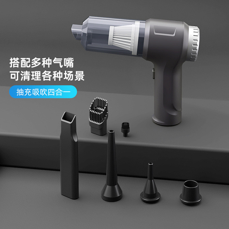 车载吸尘器汽车手持无线车用吸尘器吸吹两用大功率便携工厂批发