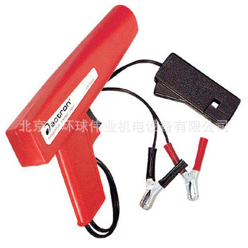 热销md7504灯正时点火