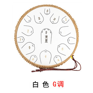 汉盘13寸15音空灵鼓琴调钢舌鼓梵音鼓手碟初学打击乐器d调g色空鼓