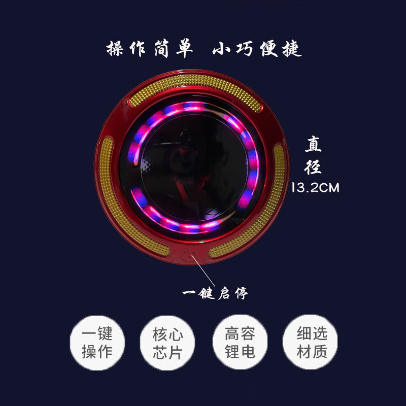 热销厂家直发赫兹水机低频旋水磁活水低频共振仪7.8赫兹旋磁小分