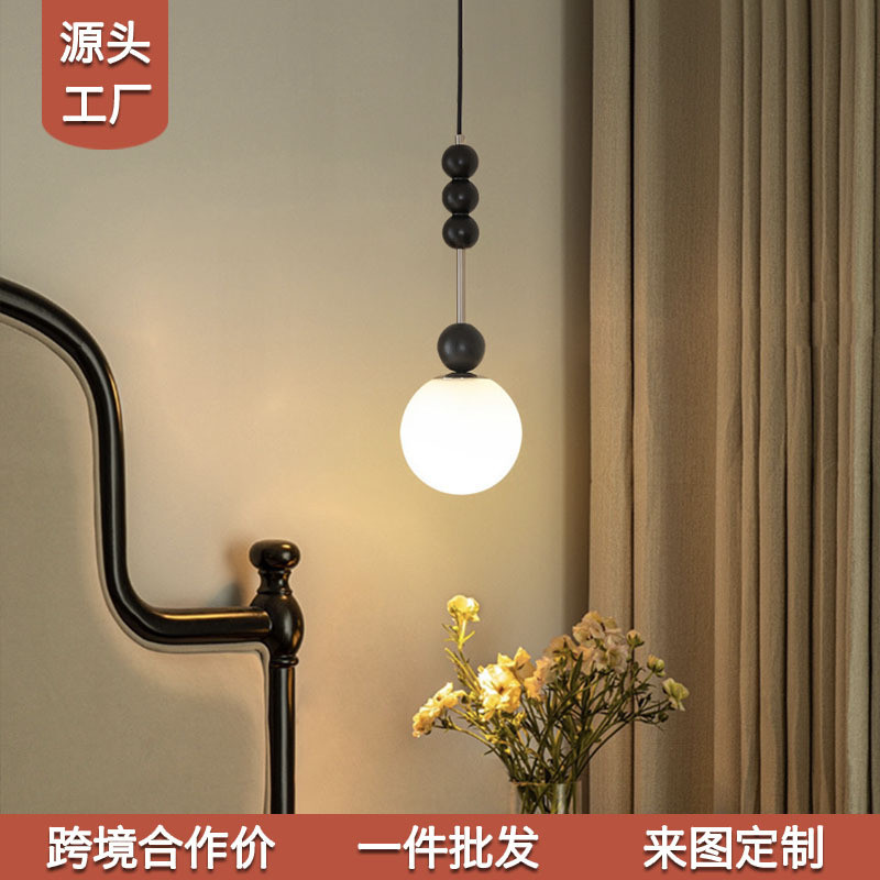 复古卧室床头小吊灯法式中古胡桃木吊灯房间走廊实木魔豆小吊线灯