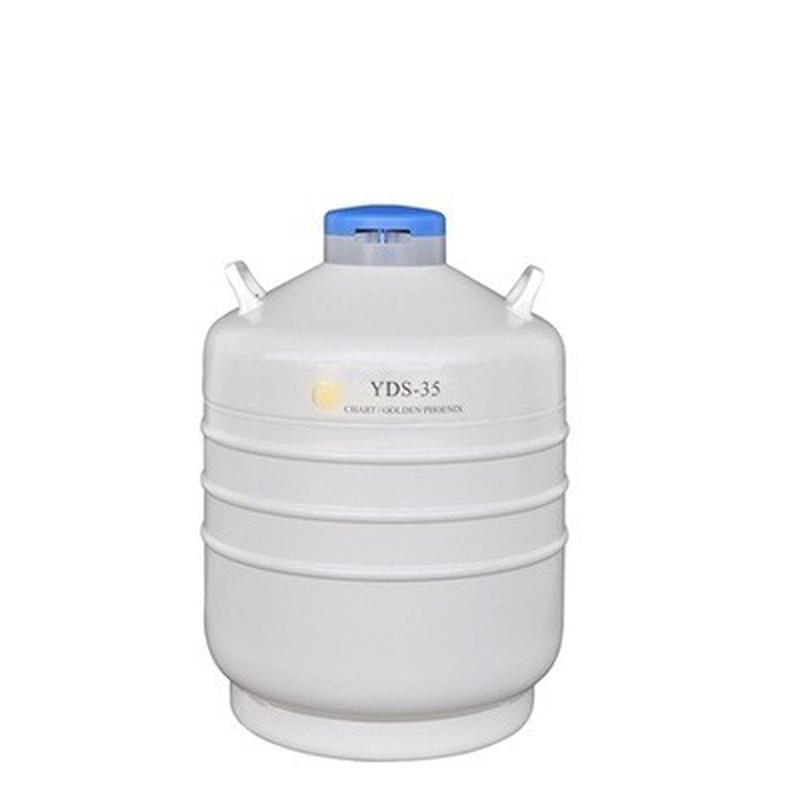 热销金凤液氮罐1升2升3升6升10升15升20升30升35l液氮生物容器yds