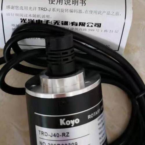 热销增量编码器trd-2t2048v销售型编码器