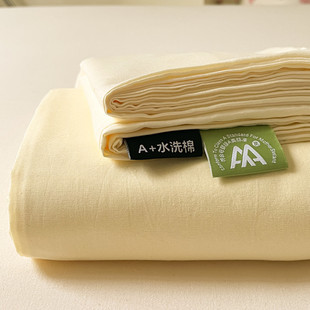 12n母婴学生宿舍100水洗棉床单单件儿童纯色被单枕头套三件套