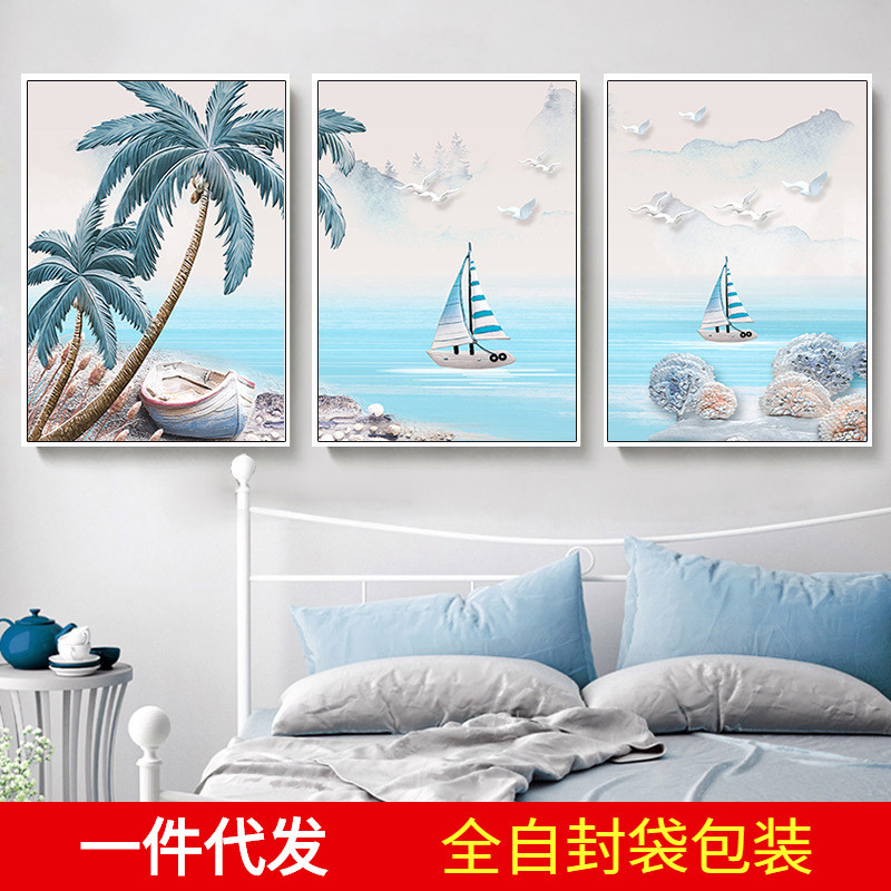 钻石绣2018贴钻十字绣钻石画满钻新款三联画客厅简约现代砖石画